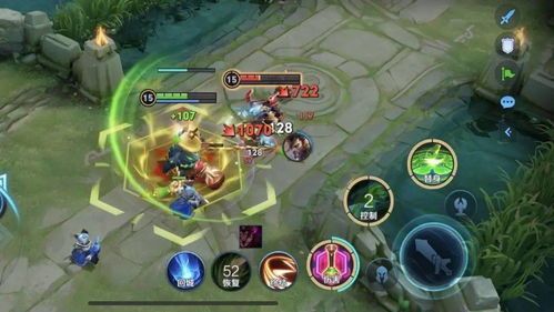 太易真人法师出装