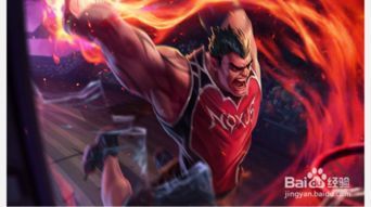 如何对抗诺克萨斯出装,对抗诺克萨斯英雄的出装攻略 如何对抗诺克萨斯出装,对抗诺克萨斯英雄的出装攻略