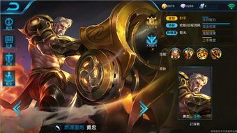 黄忠要出什么装,打造战场霸主，一箭定乾坤