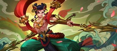 王者荣耀 娜吒出装