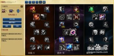 梦魇加点,探寻梦境深处的恐怖与奇幻