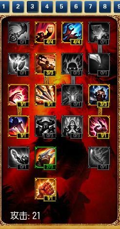 蔚上单加点,掌握核心技能，轻松上分