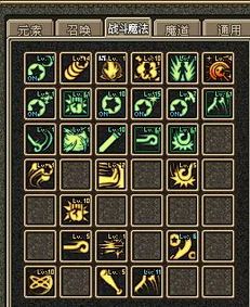 战法60加点,策略精髓与实战解析