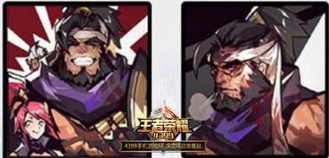 苏烈最强出装不要铭文,最强出装攻略解析