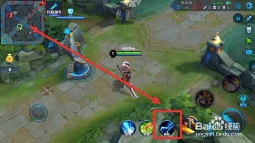 王者荣耀s16项羽铭文出装,强化坦克霸主，战场称霸之道