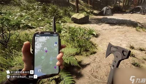 丛林之子应该出什么装,探寻原始野性,打造丛林霸主装备攻略 丛林之子应该出什么装,探寻原始野性,打造丛林霸主装备攻略