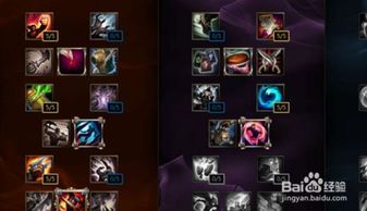 lol女警变态出装 lol女警变态出装