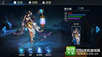 聂小倩出装口袋,口袋中的神秘装备,揭秘古代女鬼的神秘力量 聂小倩出装口袋,口袋中的神秘装备,揭秘古代女鬼的神秘力量