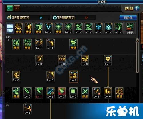 剑宗加点 5.25,5.25加点策略揭秘