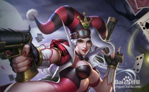 英魂之刃 黑桃王后出装,英魂之刃中的神秘女王崛起之路