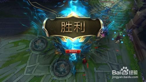 手游猩红收割者一q满血出装,打造无敌战神 手游猩红收割者一q满血出装,打造无敌战神