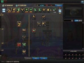 dnf男毒王加点,DNF男毒王加点攻略解析