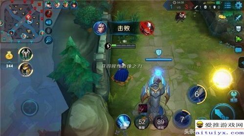 橘右京出装s7纯输出,打造无敌战场杀手 橘右京出装s7纯输出,打造无敌战场杀手