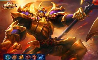 王者荣耀另类亚瑟出装 王者荣耀另类亚瑟出装