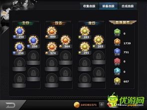 拳皇97ol天赋加点顺序