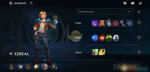 极战联盟红拂前期出装,极战联盟战场上的灵动先锋 极战联盟红拂前期出装,极战联盟战场上的灵动先锋