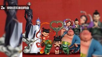 魔童加点,揭秘神秘力量与成长之路 魔童加点,揭秘神秘力量与成长之路