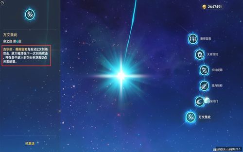 行秋加点,探寻古代文人的诗意人生 行秋加点,探寻古代文人的诗意人生