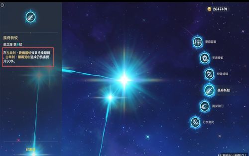 行秋加点,探寻古代文人的诗意人生 行秋加点,探寻古代文人的诗意人生