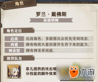 斗佛加点,探寻神秘力量,解锁无尽潜能 斗佛加点,探寻神秘力量,解锁无尽潜能