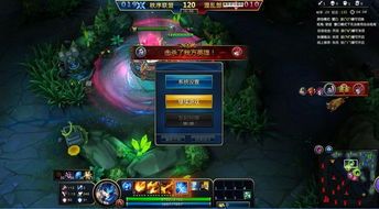 创世联盟小乔出装图片,打造战场女神的完美装备 创世联盟小乔出装图片,打造战场女神的完美装备