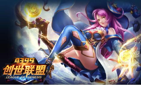 创世联盟小乔出装图片,打造战场女神的完美装备 创世联盟小乔出装图片,打造战场女神的完美装备