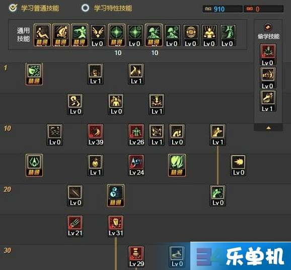 毒王加点改版,全新策略解锁,战力飙升新篇章 毒王加点改版,全新策略解锁,战力飙升新篇章