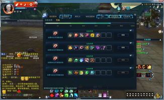 诛仙3青罗技能加点,打造无敌诛仙3仙子 诛仙3青罗技能加点,打造无敌诛仙3仙子