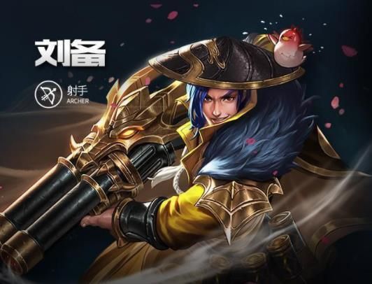 防刘备出装,解析刘备出装策略，助你战场称霸