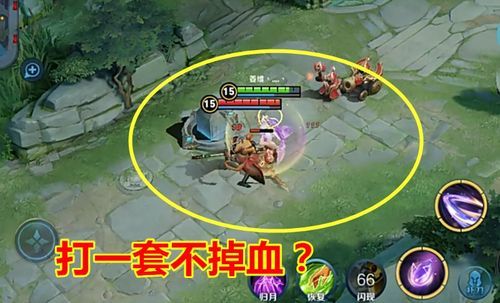 嫦娥变态出装20赛季 嫦娥变态出装20赛季