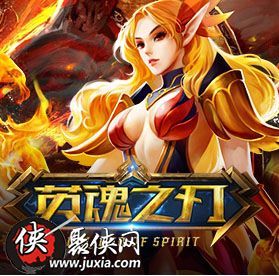 英魂之刃小鹿3c出装,英魂之刃中单崛起之路 英魂之刃小鹿3c出装,英魂之刃中单崛起之路