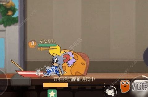 老鼠加点 老鼠加点