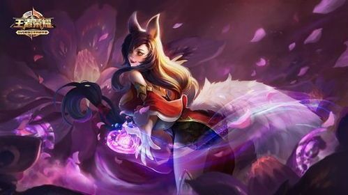 王者荣耀闵月前期出装 王者荣耀闵月前期出装