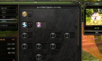 龙之谷影舞加点,龙之谷影舞角色加点攻略解析 龙之谷影舞加点,龙之谷影舞角色加点攻略解析