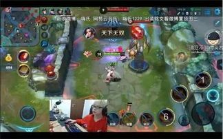 虎牙小塔刺客庄周出装,虎牙小塔刺客庄周出装攻略解析 虎牙小塔刺客庄周出装,虎牙小塔刺客庄周出装攻略解析