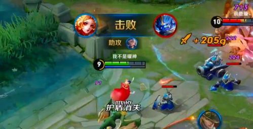 虎牙小塔刺客庄周出装,虎牙小塔刺客庄周出装攻略解析 虎牙小塔刺客庄周出装,虎牙小塔刺客庄周出装攻略解析