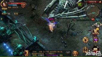 全民奇迹敏弓加点图,全民奇迹敏弓加点图深度解析 全民奇迹敏弓加点图,全民奇迹敏弓加点图深度解析